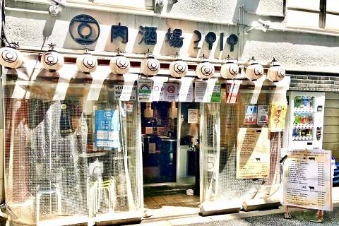 魚蔵 日本橋店 海鮮バル>